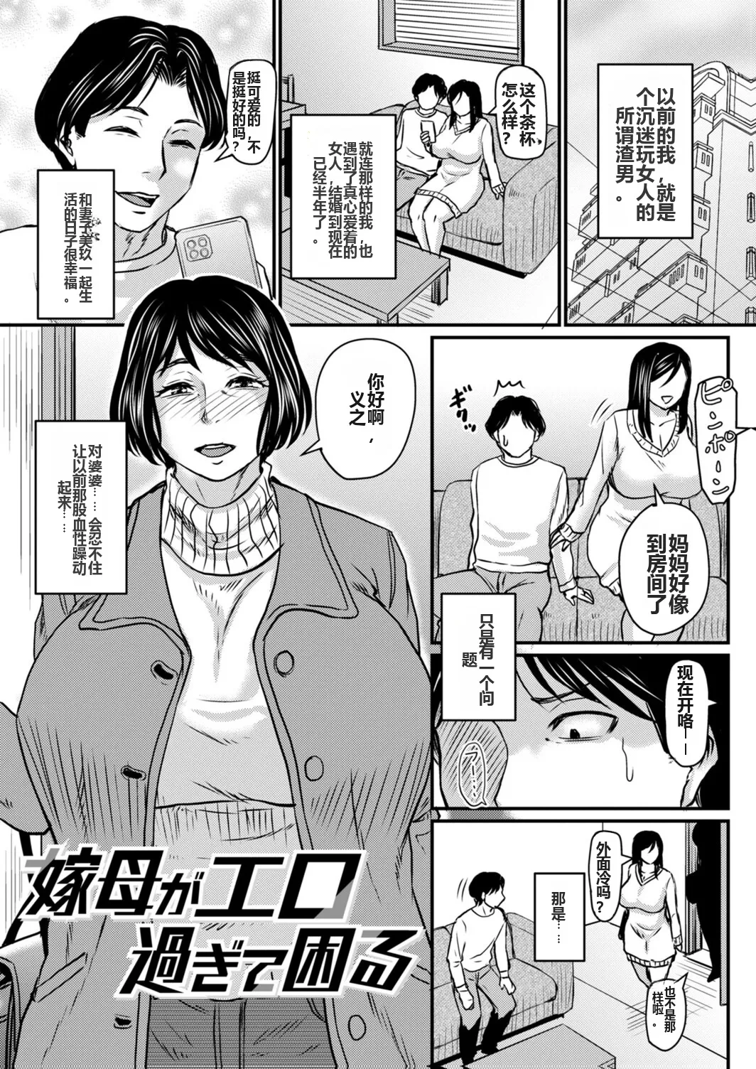 หน้า 166