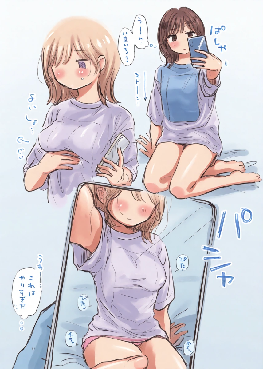 หน้า 42