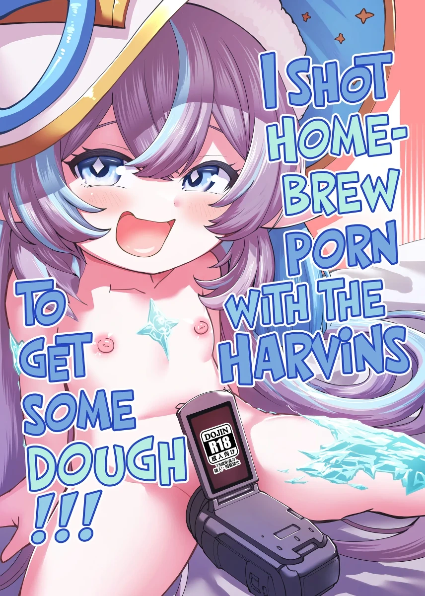 [Hiyakake Gohan (Oyabe Ryo)] Okane o Kasegu Tame ni Harvin Ecchi Video o Satsuei Shimasu! | I Shot Homebrew Porn with the Harvins to Get Some Dough! (Granblue Fantasy) [English] [Team Rabu2] [Digital]