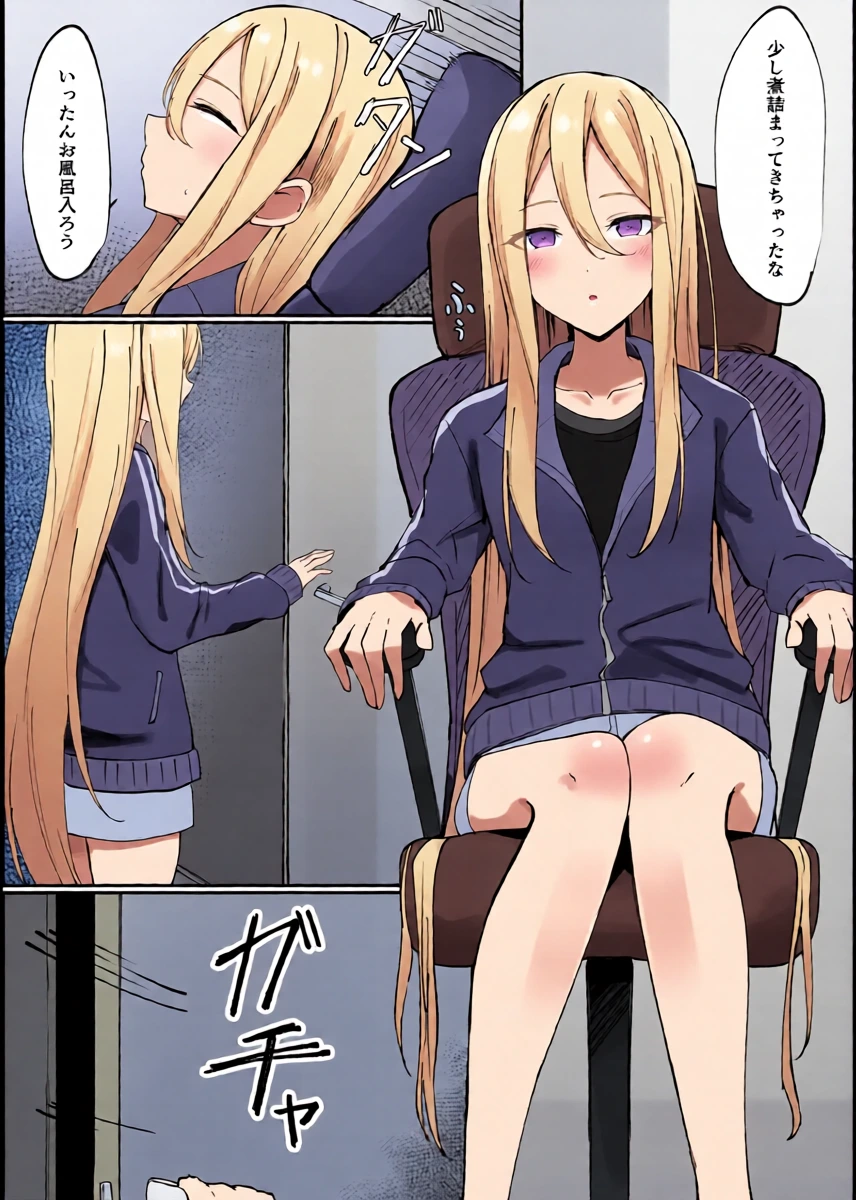 [國崎] knd(追加Ver)