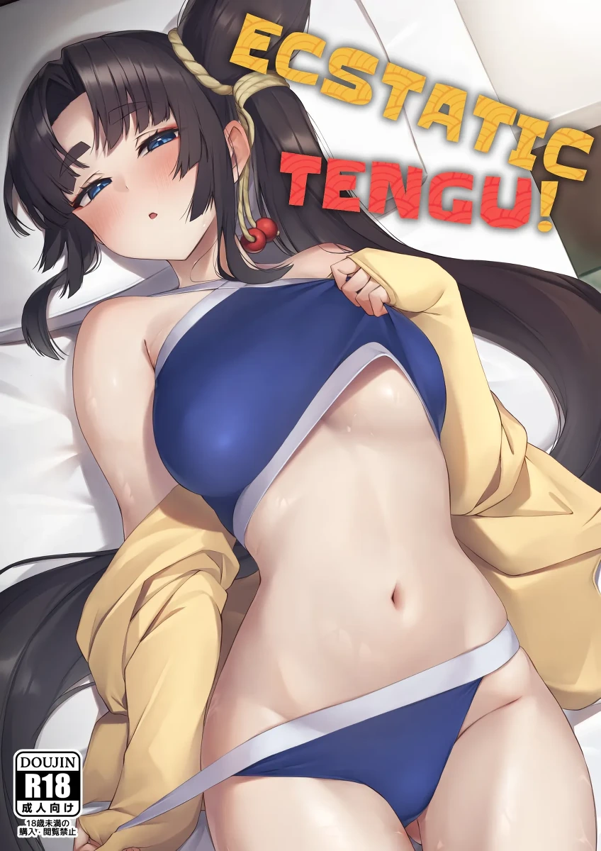 (C106) [Ayashii Bochi (PINTA)] Ekisai Tenguu! | Ecstatic Tengu! (Fate/Grand Order)