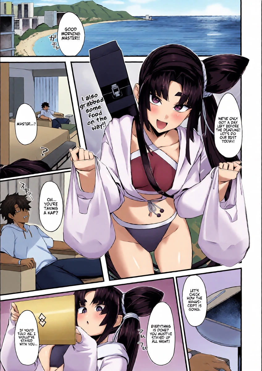 (C106) [Ayashii Bochi (PINTA)] Ekisai Tenguu! | Ecstatic Tengu! (Fate/Grand Order)