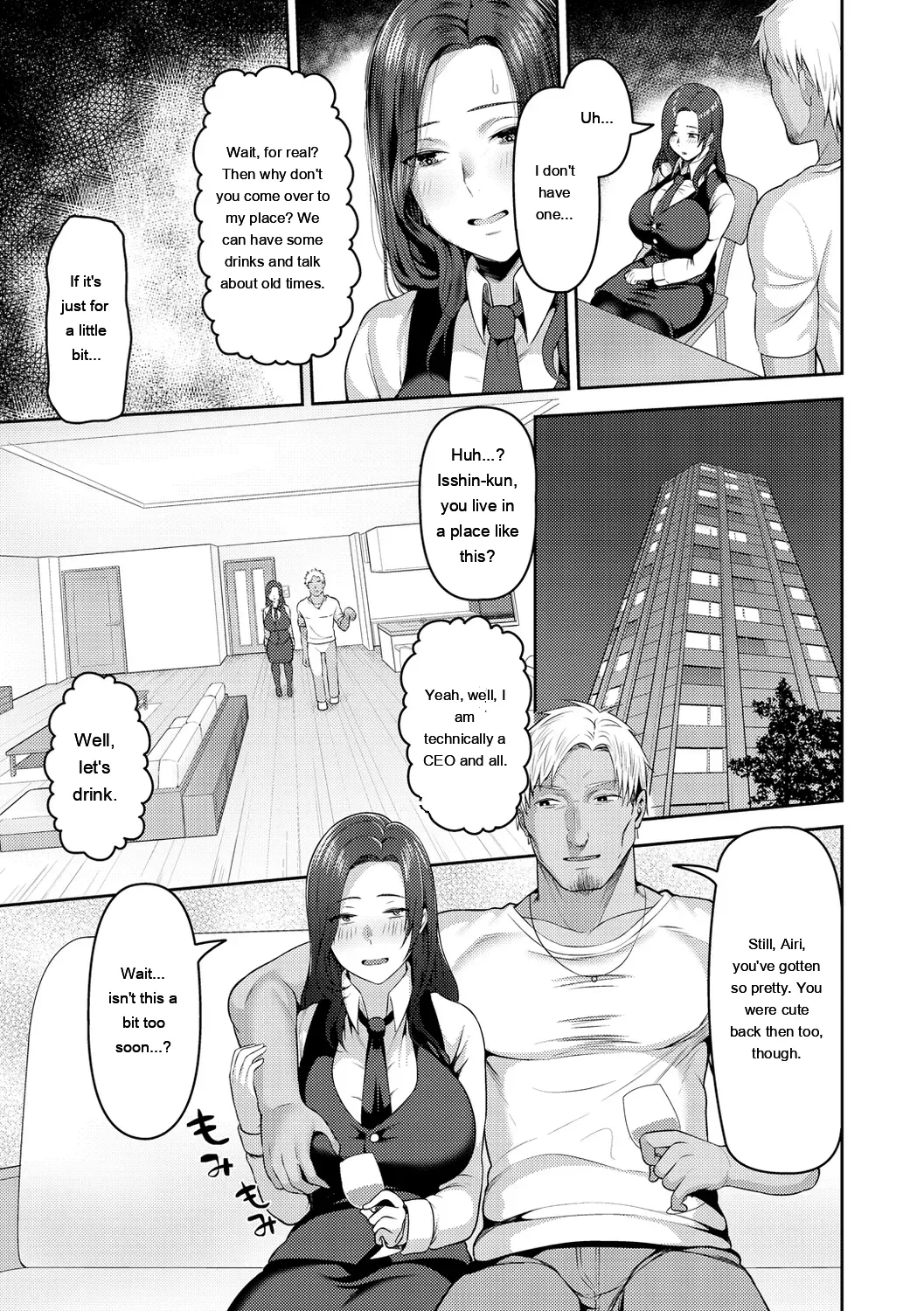 หน้า 93