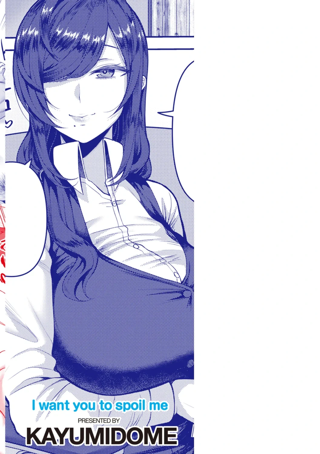 หน้า 166