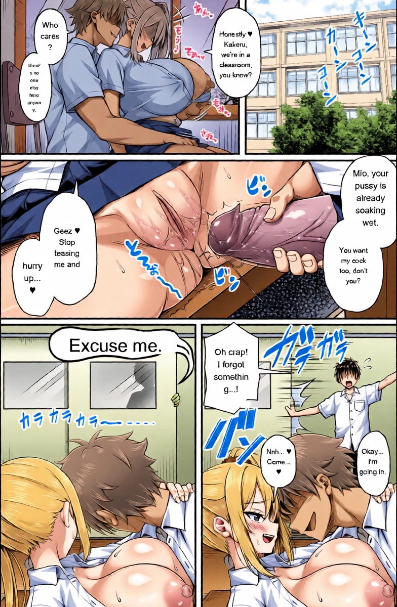 หน้า 4