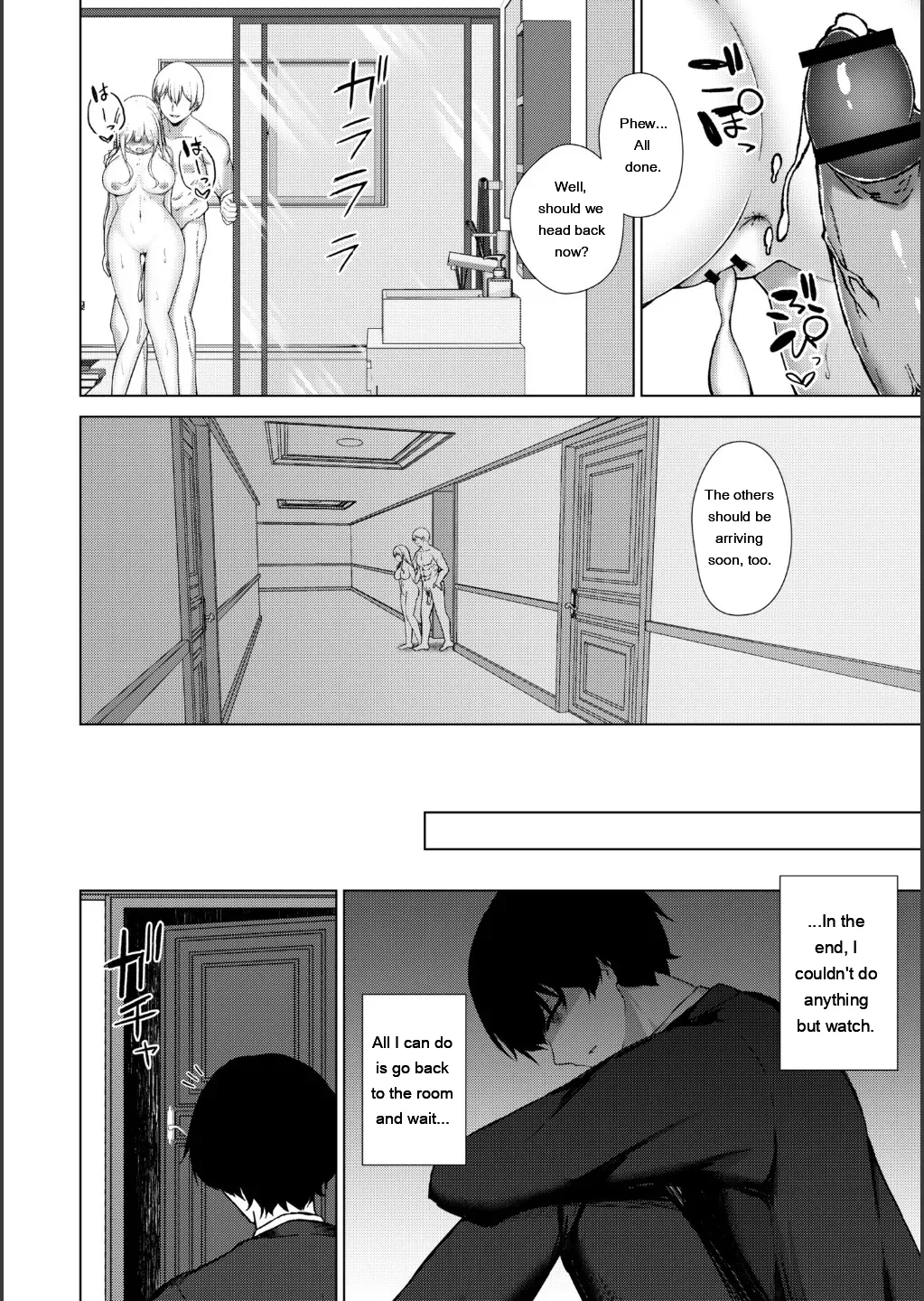 หน้า 56