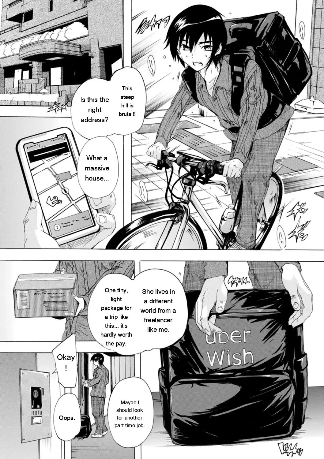 หน้า 189