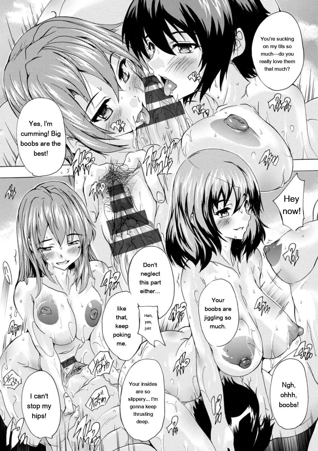 หน้า 204