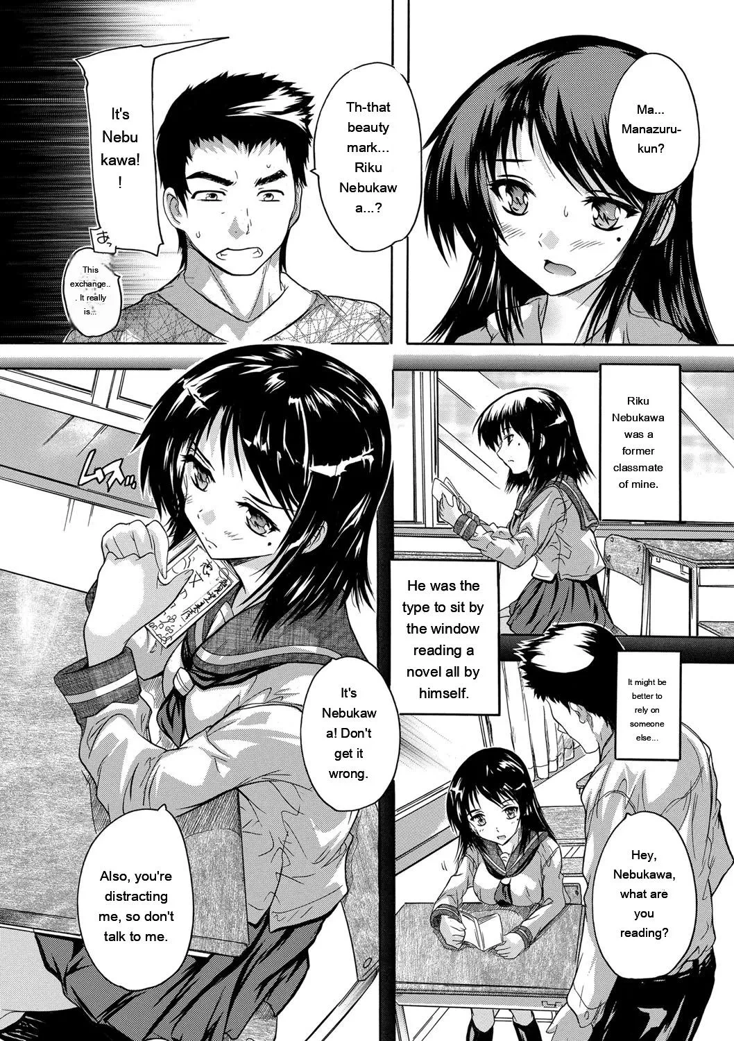 หน้า 9