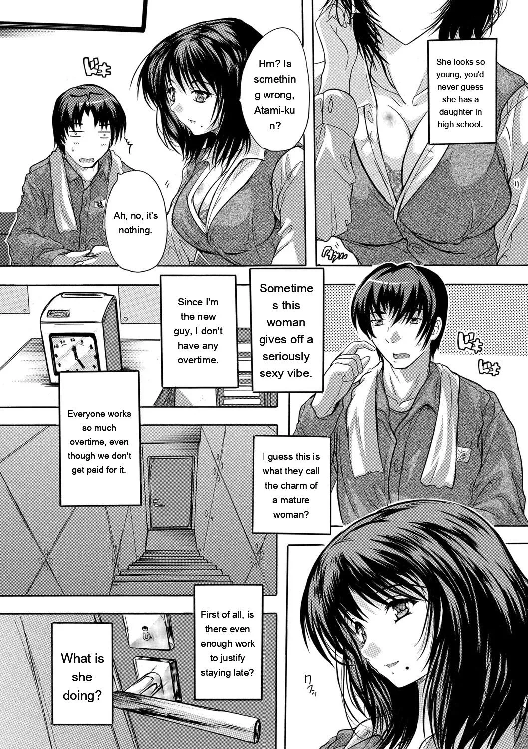 หน้า 109