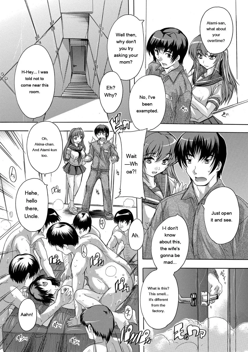 หน้า 118
