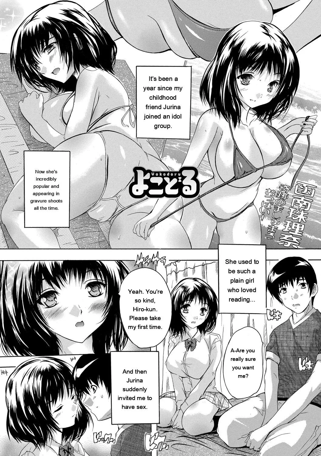 หน้า 127