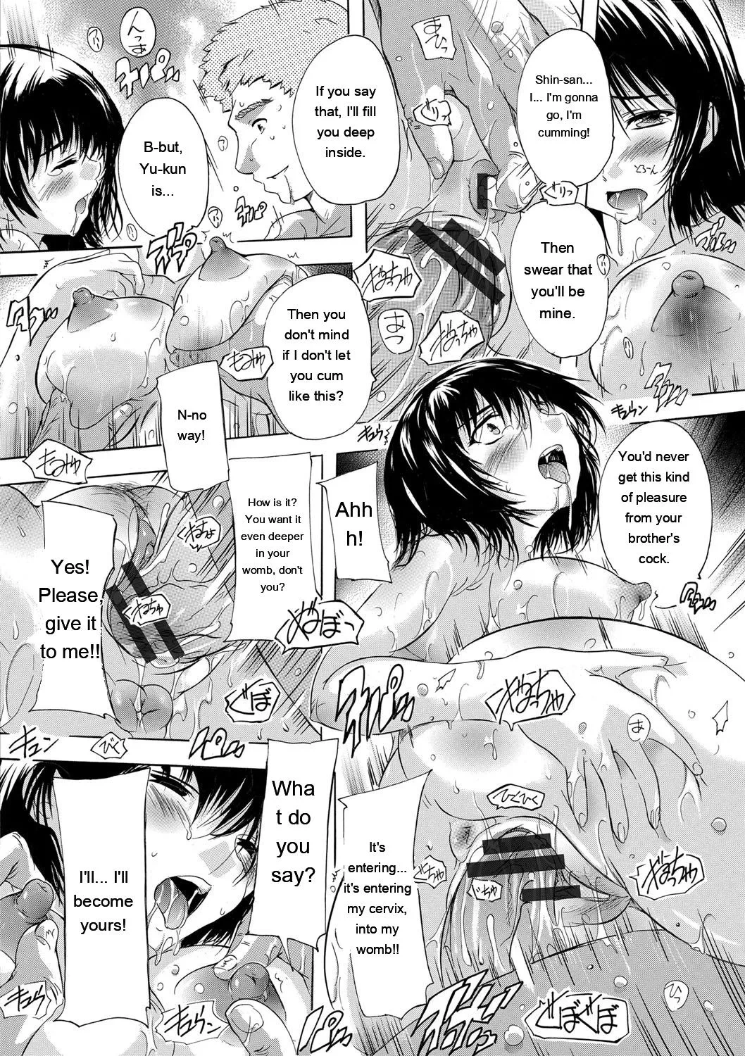 หน้า 144