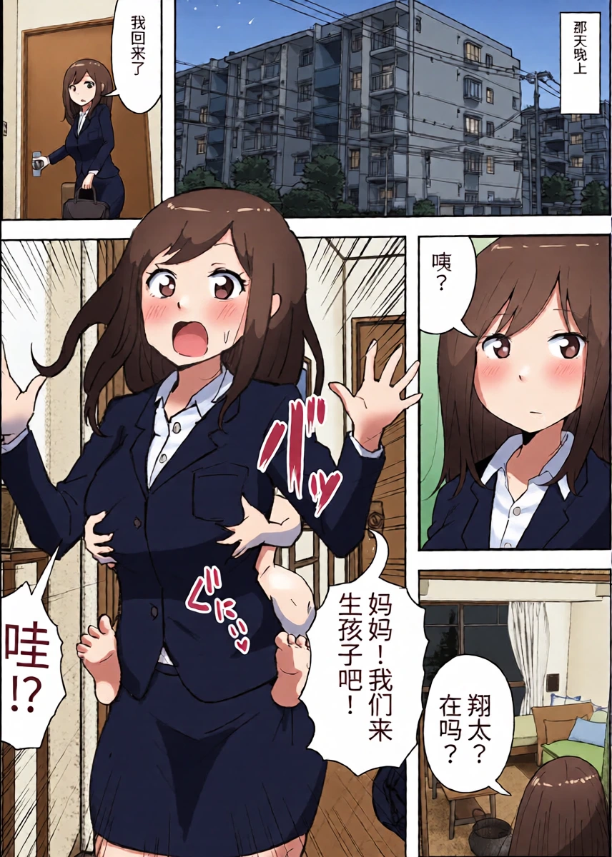 หน้า 34