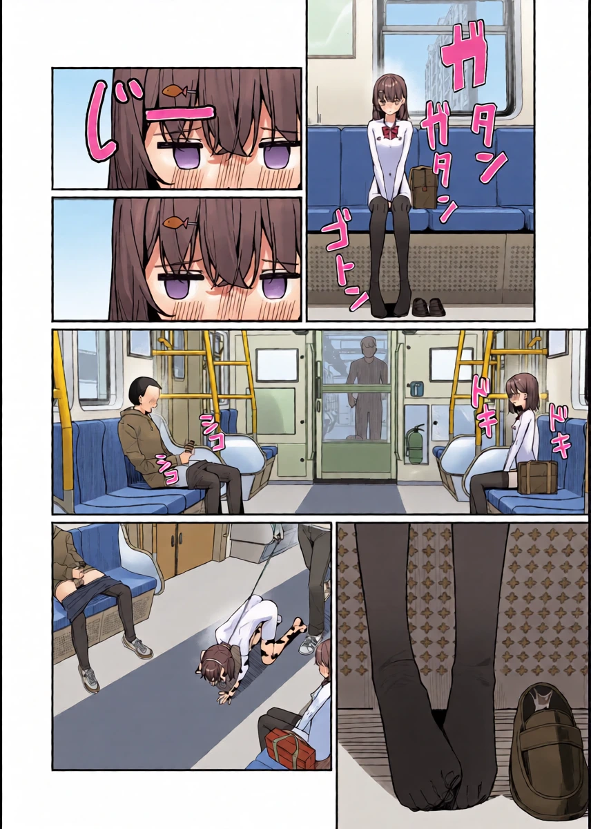 [Saki Rinku] Kyou Kara Zenra Toukou 3