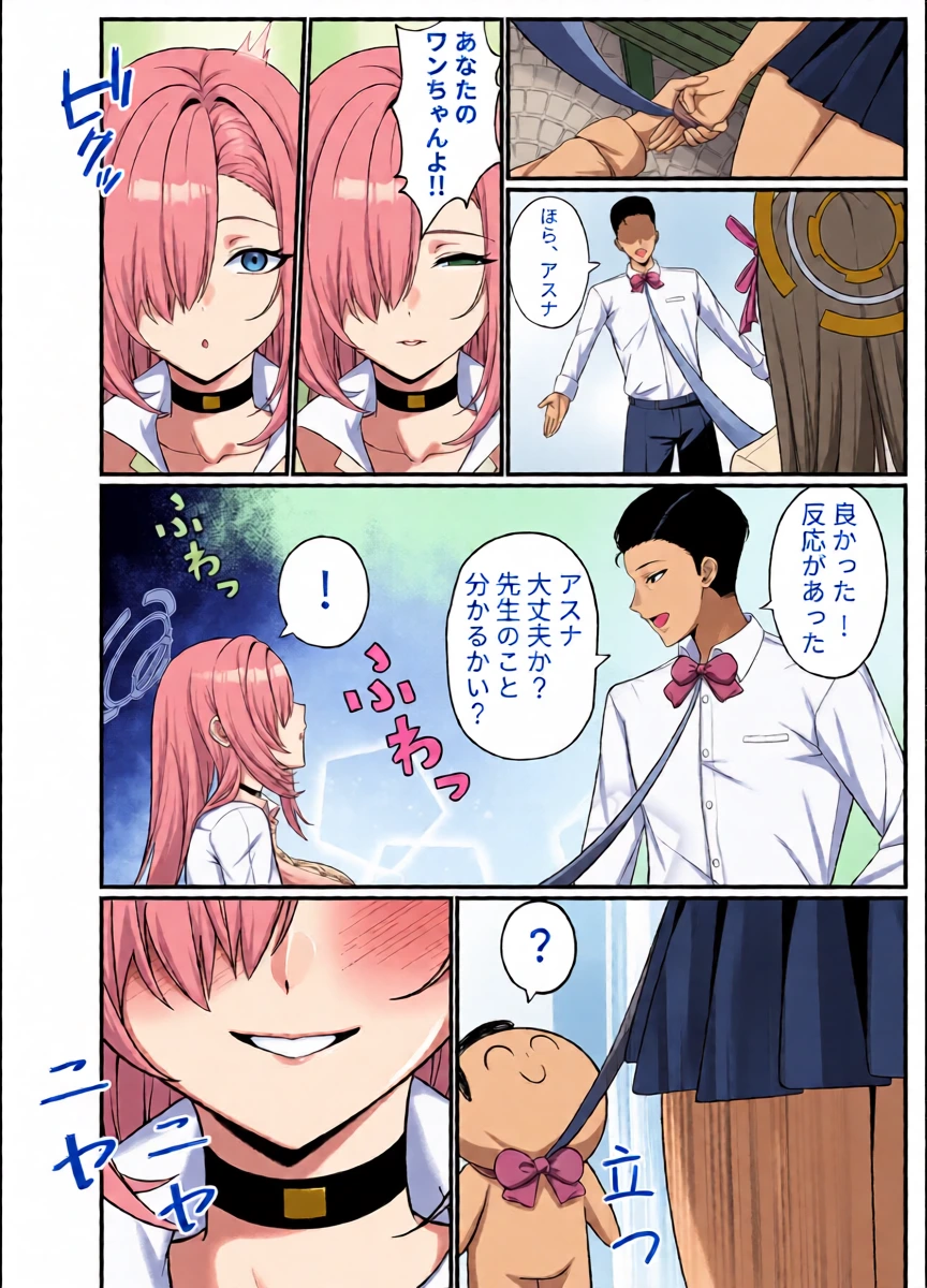 หน้า 5