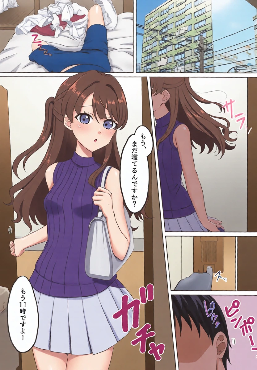 [ささっと一筆] おせわのそのさき (ラブライブ!蓮ノ空女学院スクールアイドルクラブ)
