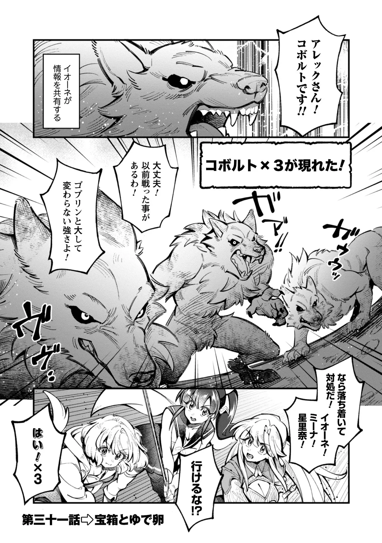 หน้า 41
