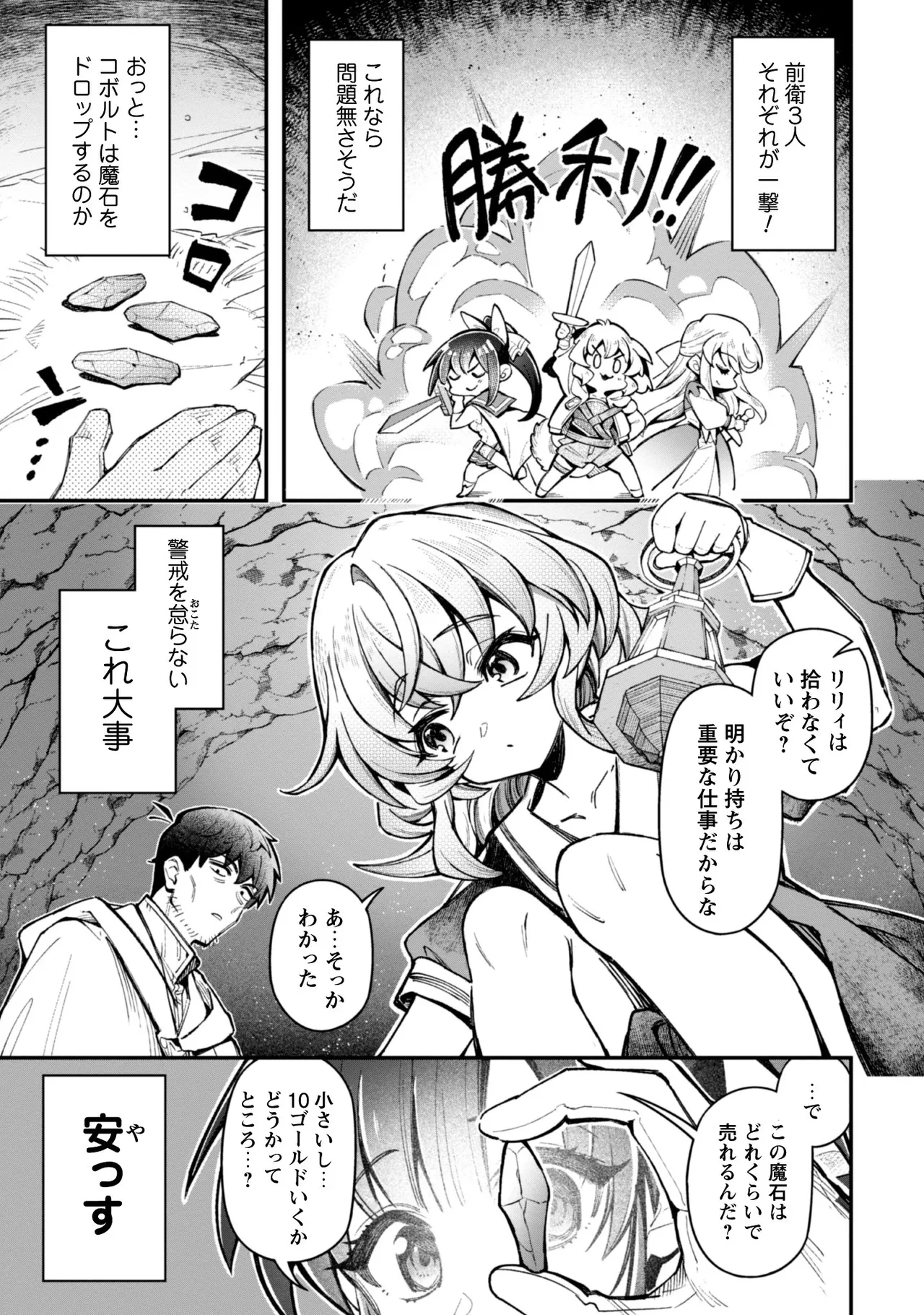 หน้า 43