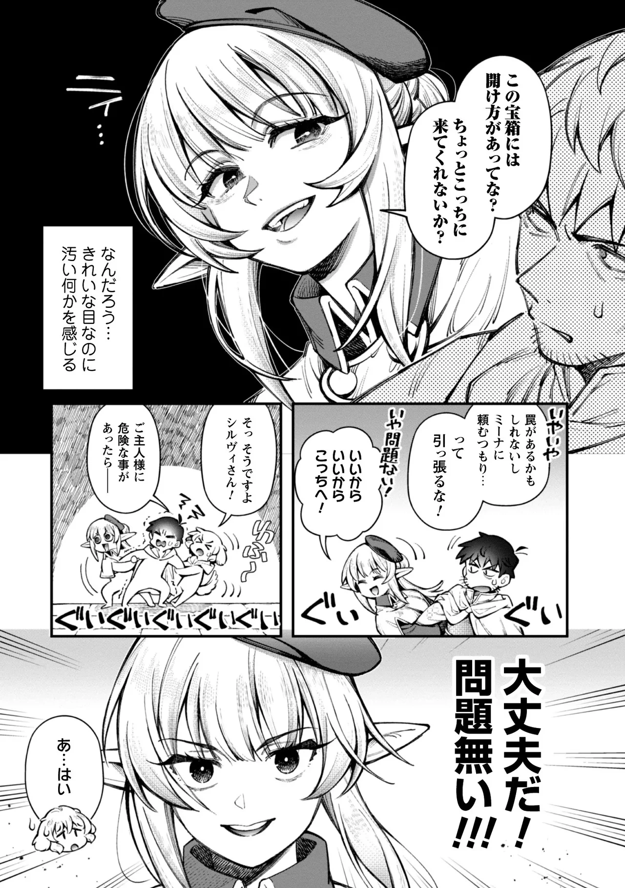 หน้า 122