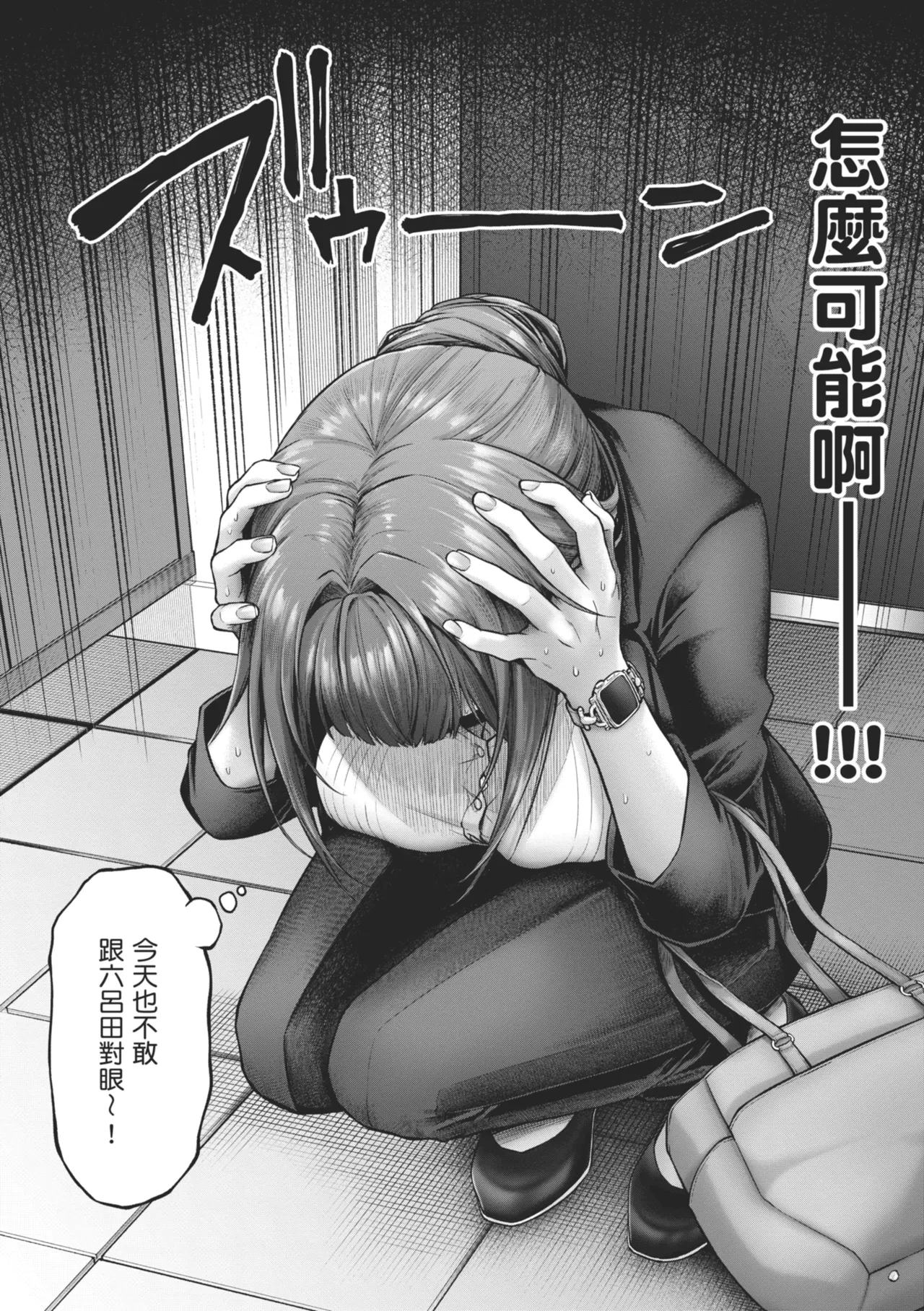 หน้า 42