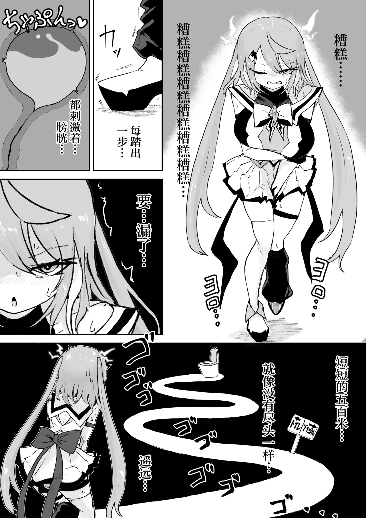 หน้า 12