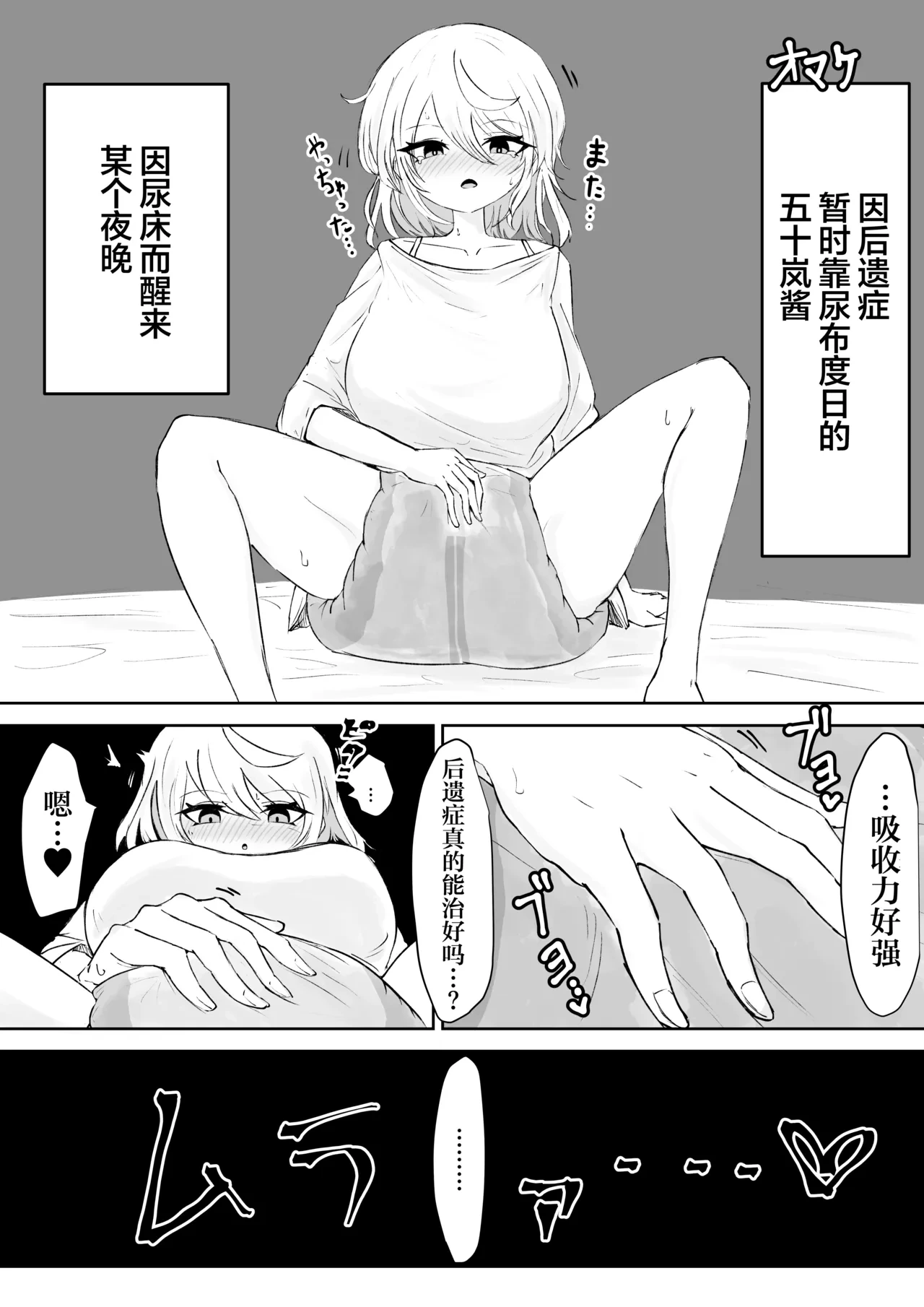 หน้า 60