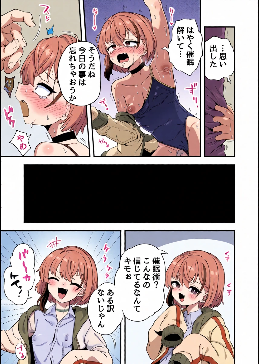 หน้า 18
