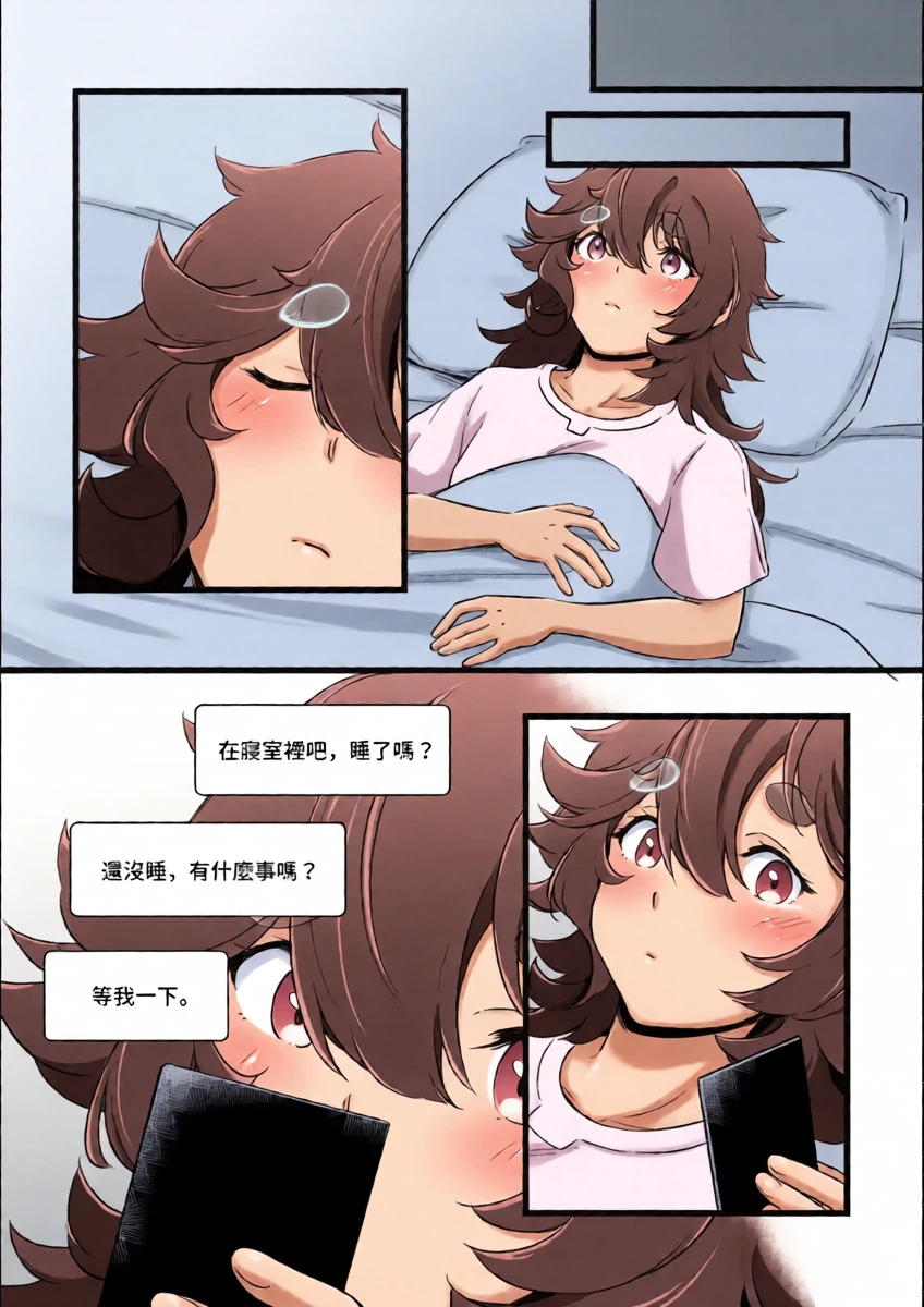 หน้า 9