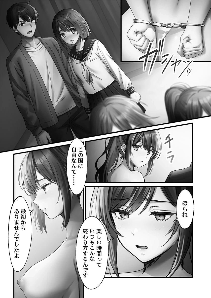 หน้า 126
