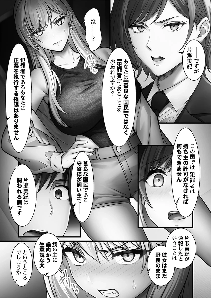 หน้า 128