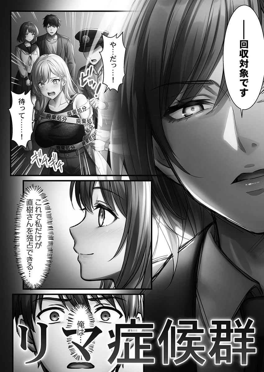 หน้า 129