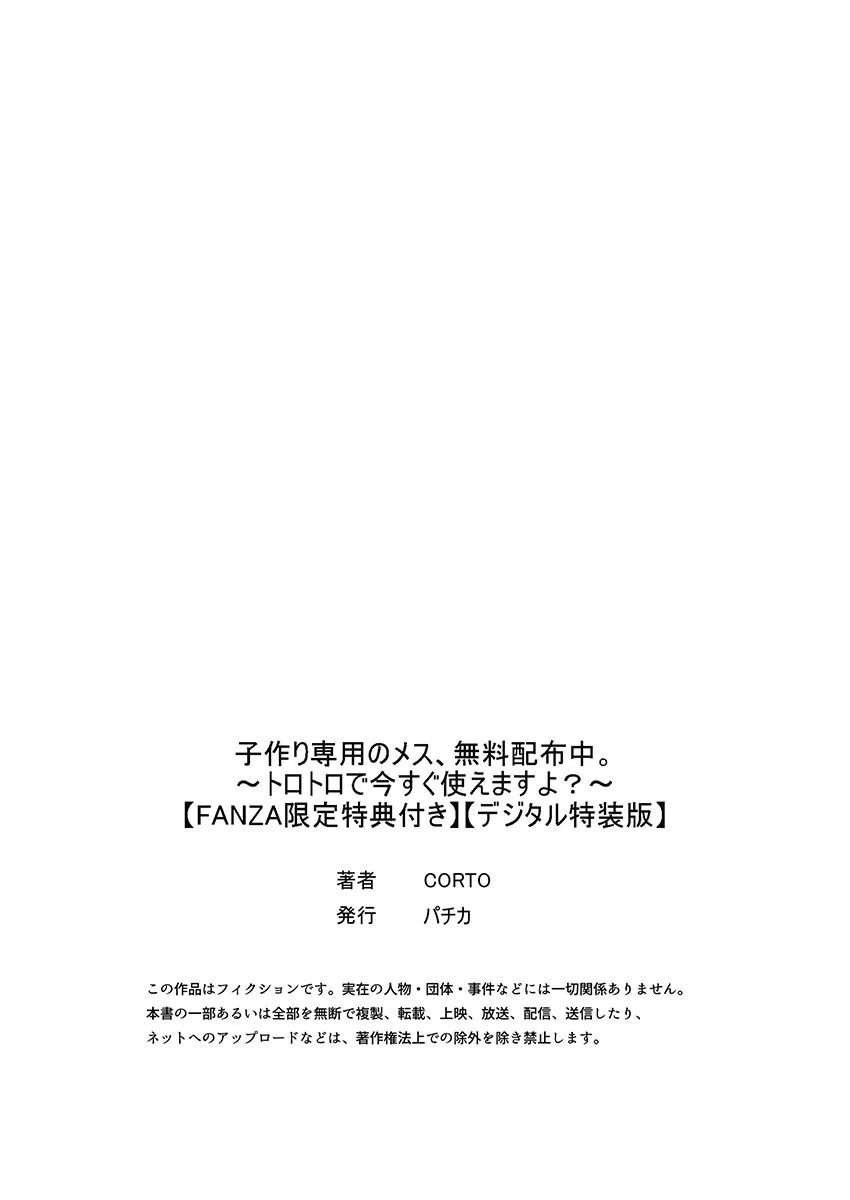 หน้า 314