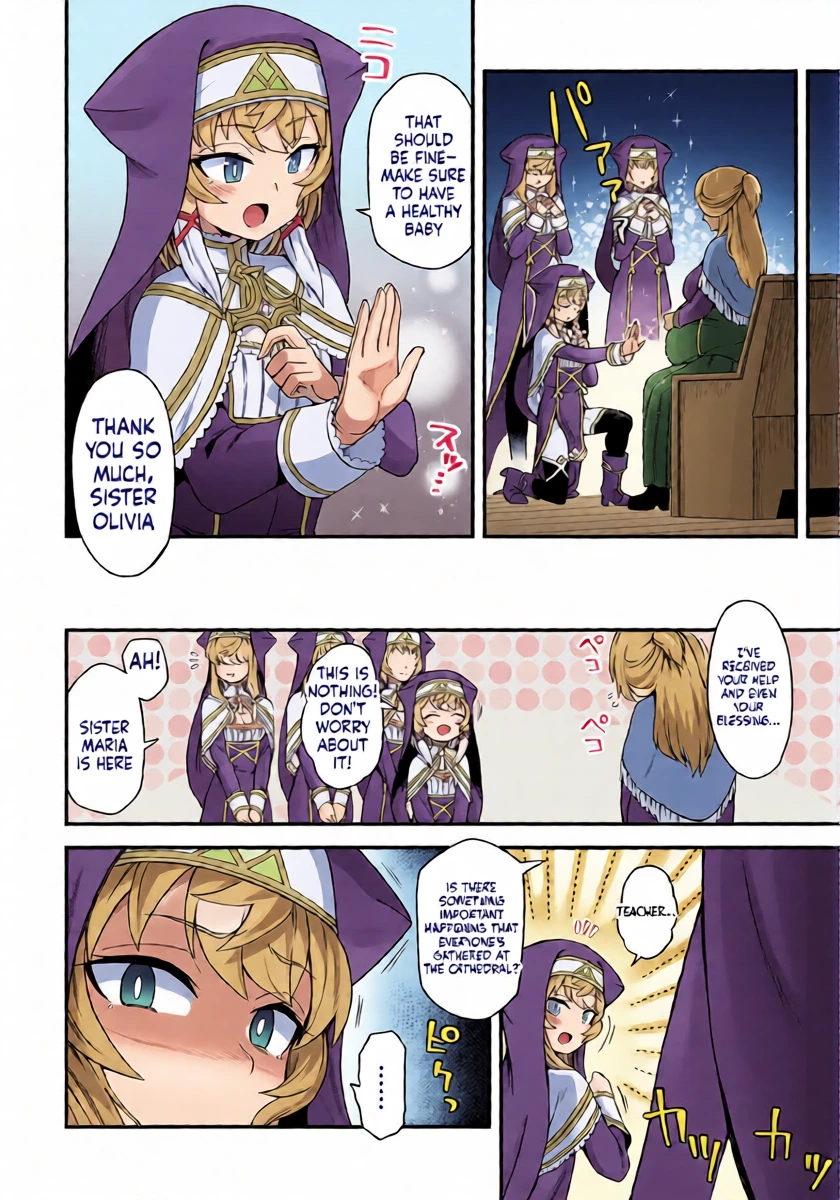 Etori] Shukufuku no Kane ga Naru (COMIC Anthurium 2021-03) (SCANMTL)