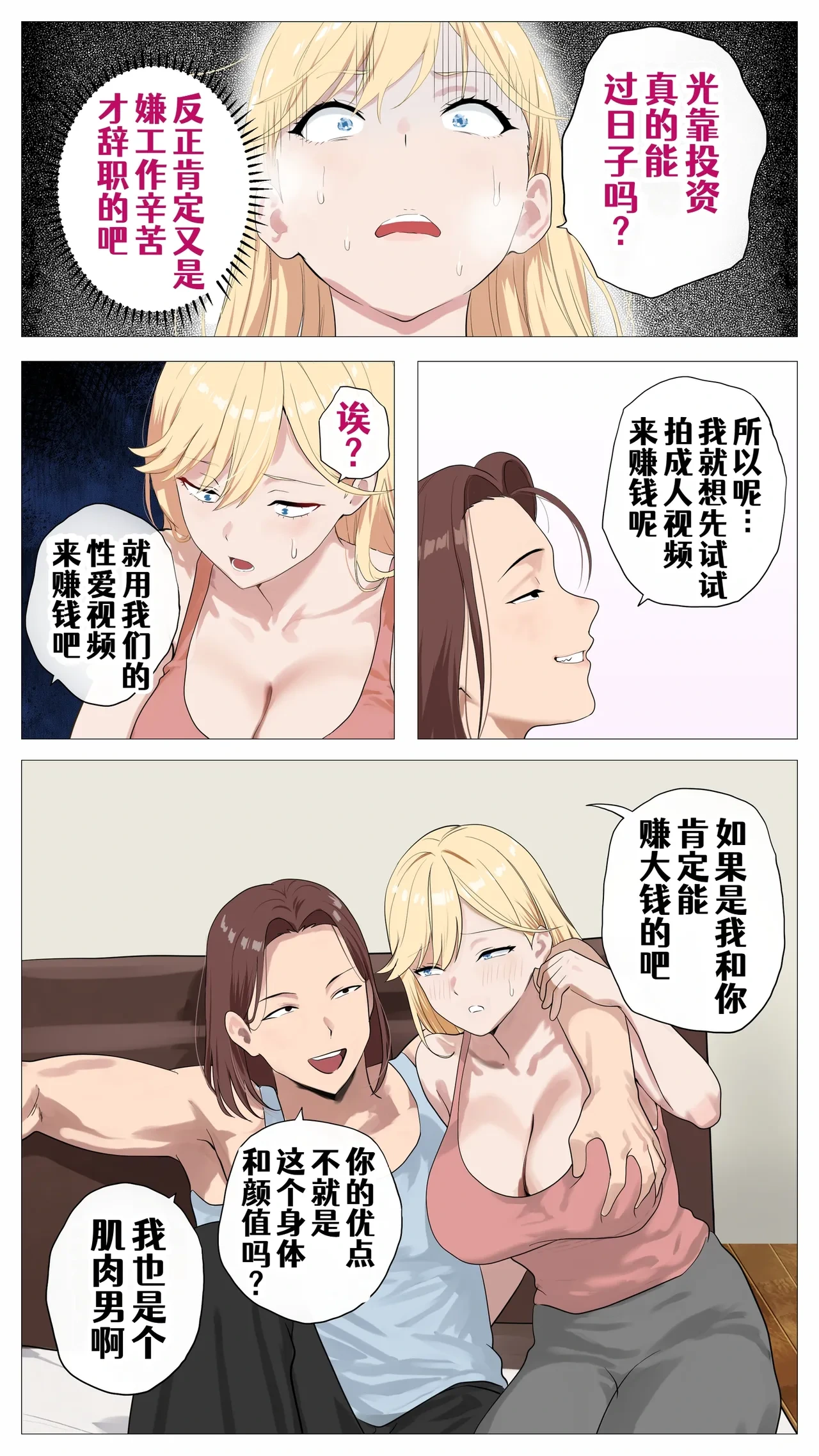 หน้า 22