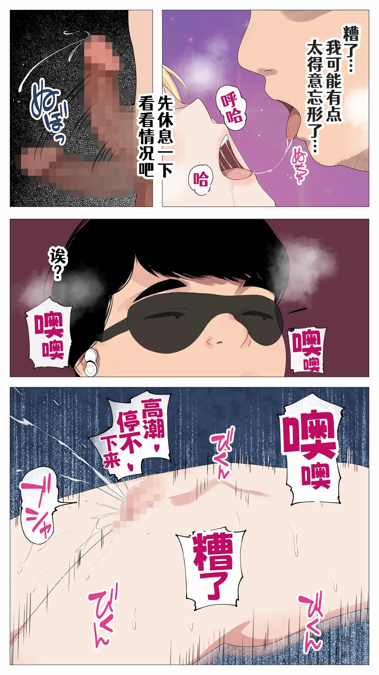 หน้า 45