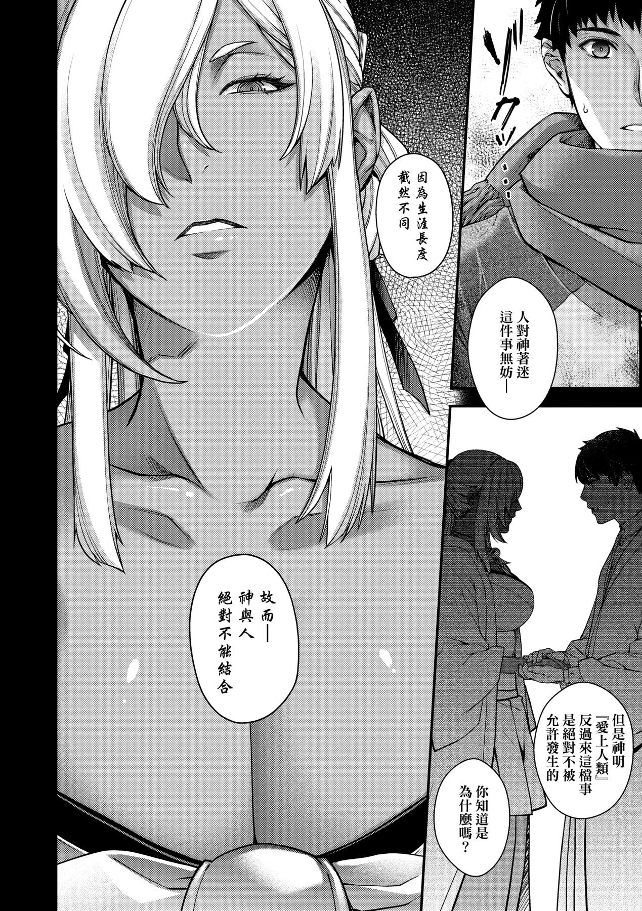 หน้า 62