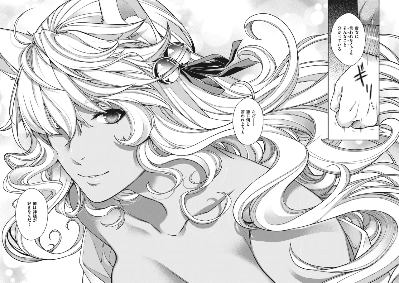 หน้า 57
