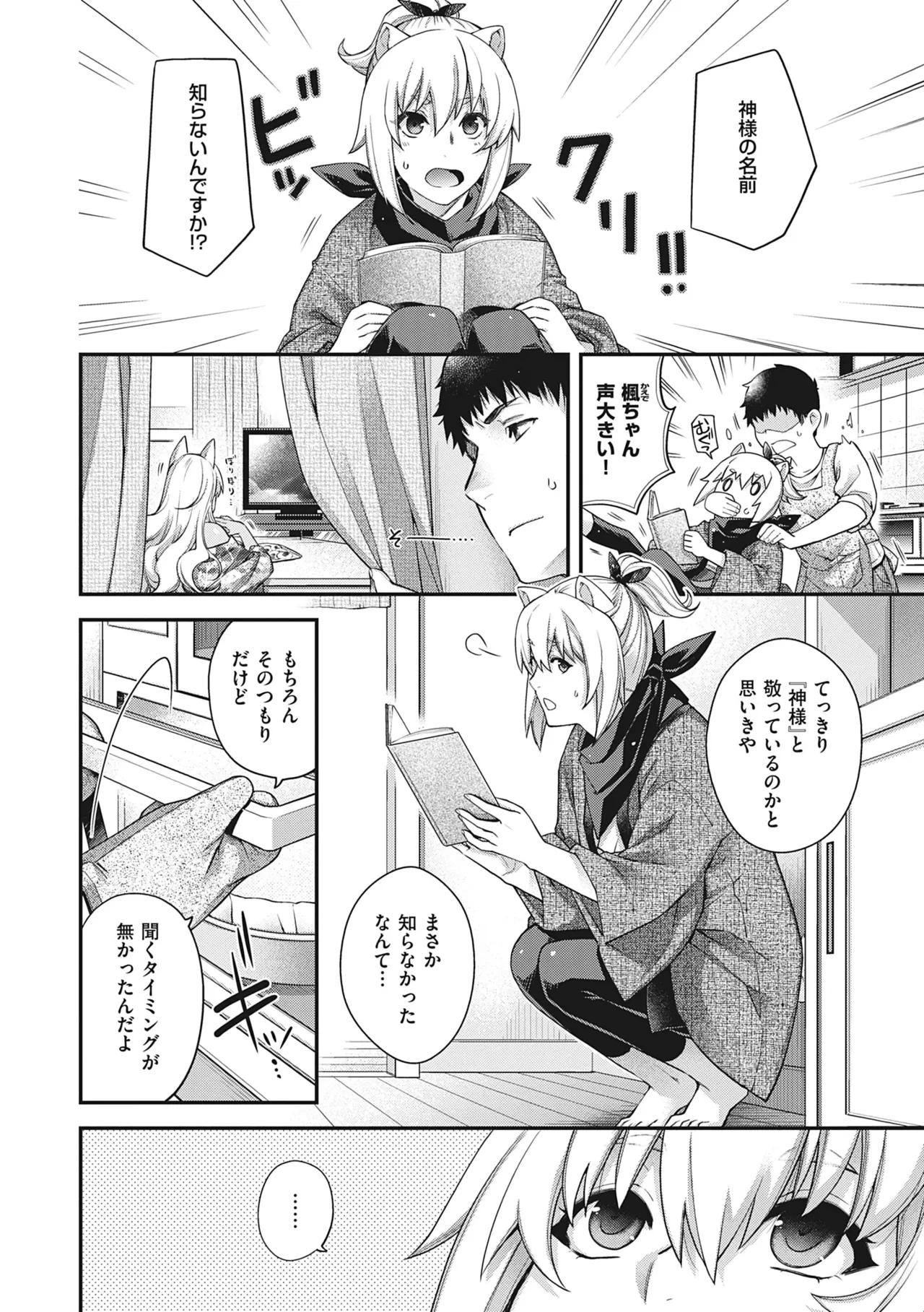 หน้า 109