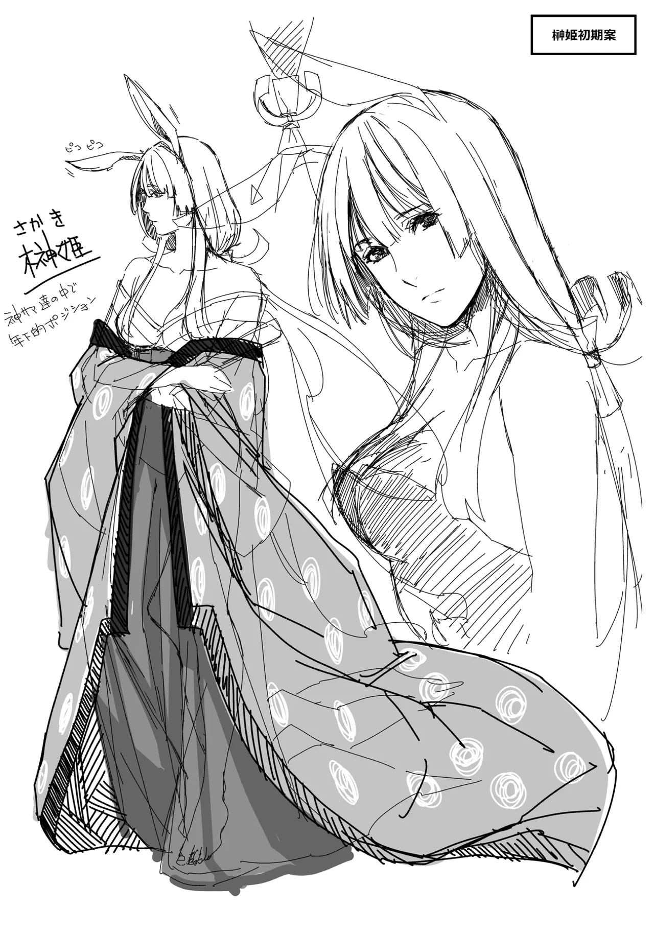หน้า 162