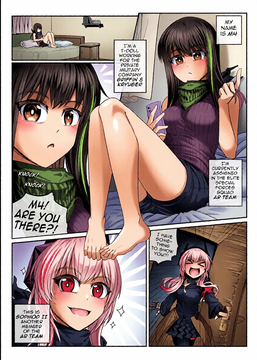[Hawkkun] SOFMOD 1 [Digital]