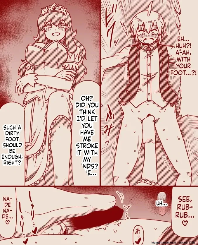 The Princess's Exclusive Secret Job ~ Part 1-17 + Extra