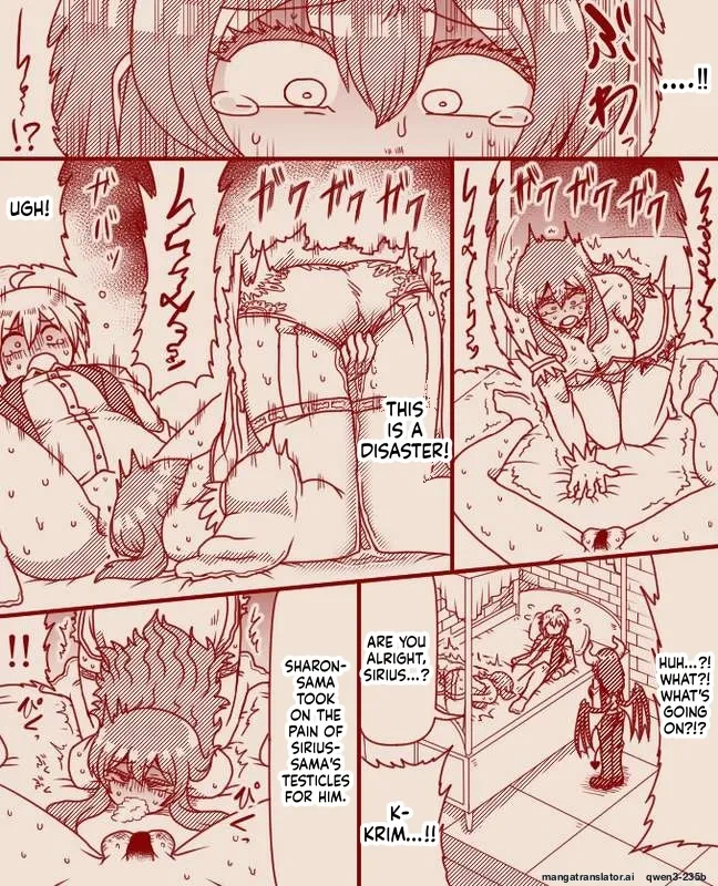 หน้า 69