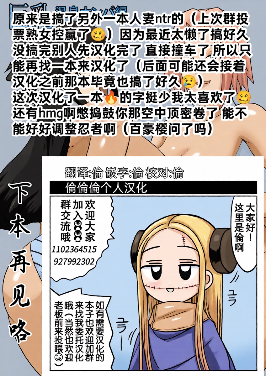 หน้า 35