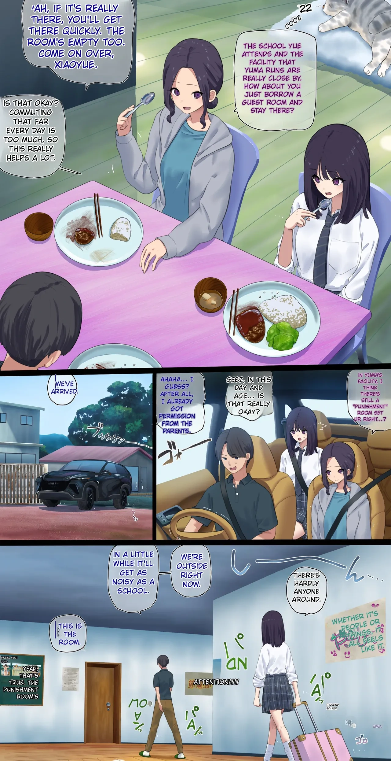 (Fest) Life of Punishment at My Stepfather's Care Facility 1-3 [AI TRANSLATION]