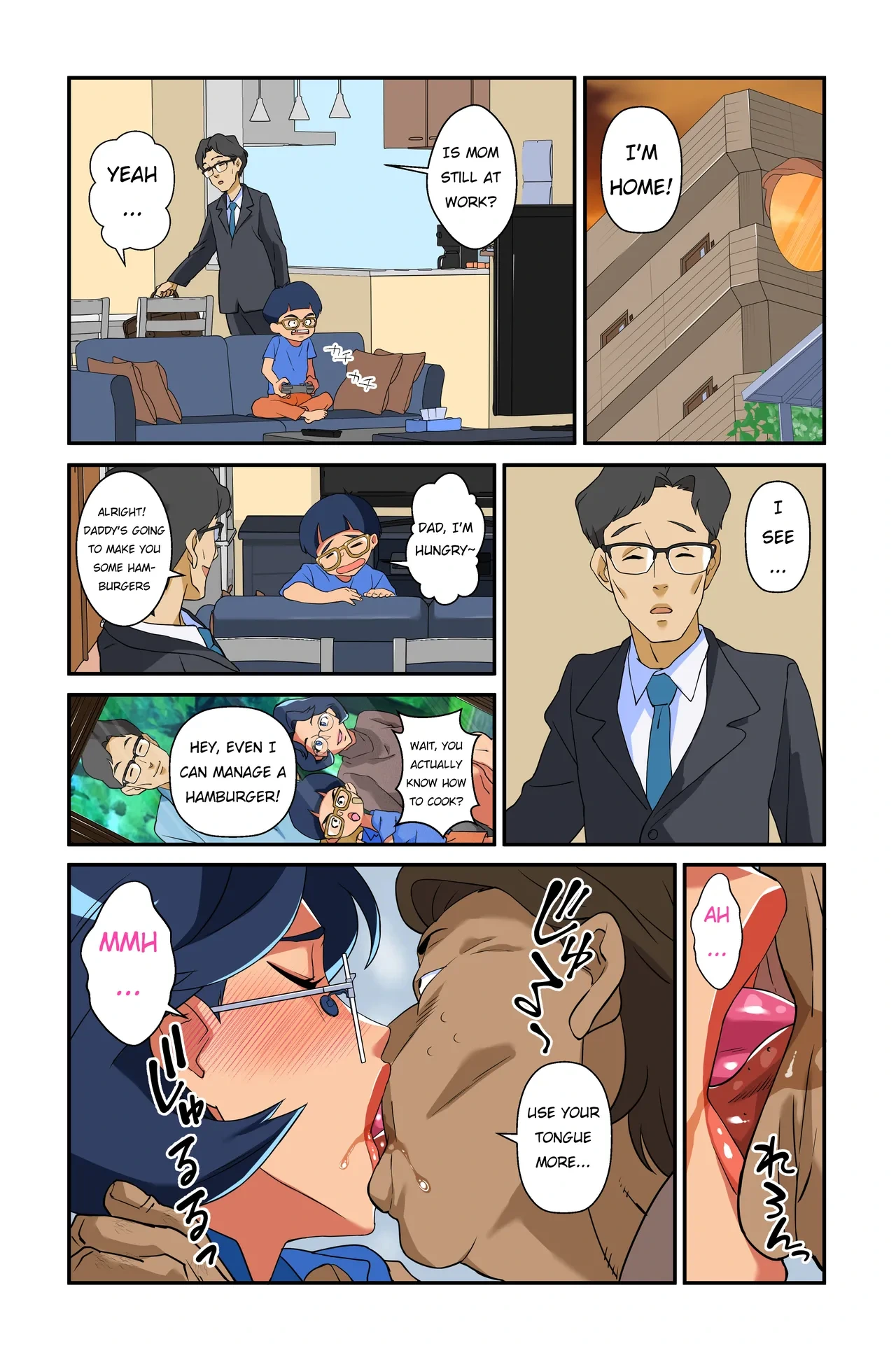หน้า 11
