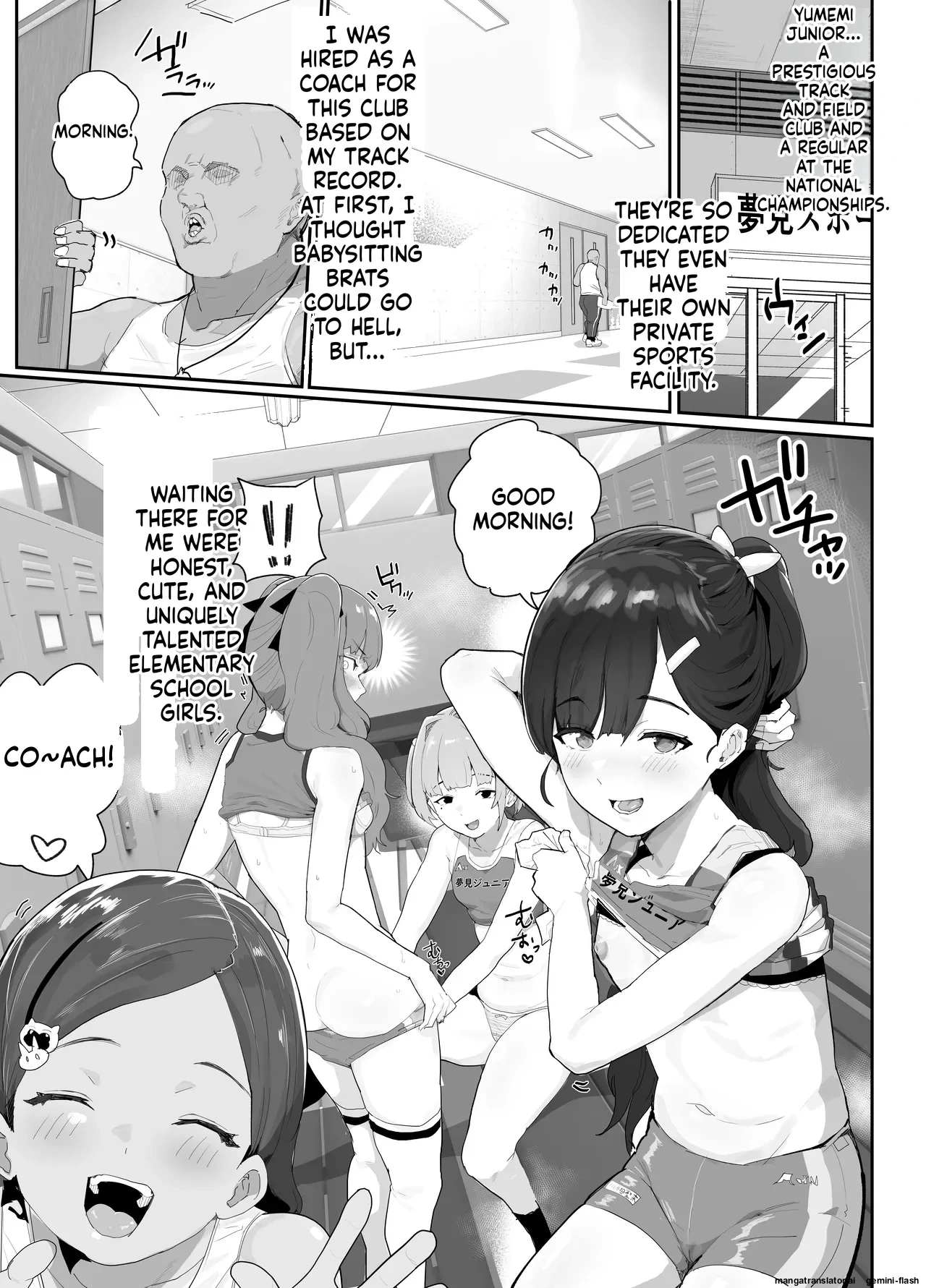 [Airimiash (Rabu)] Gachi Rikujou Club wa Donna Shidou ni mo Zenryoku de Baka de Saikkou♡ [English] [MTL]