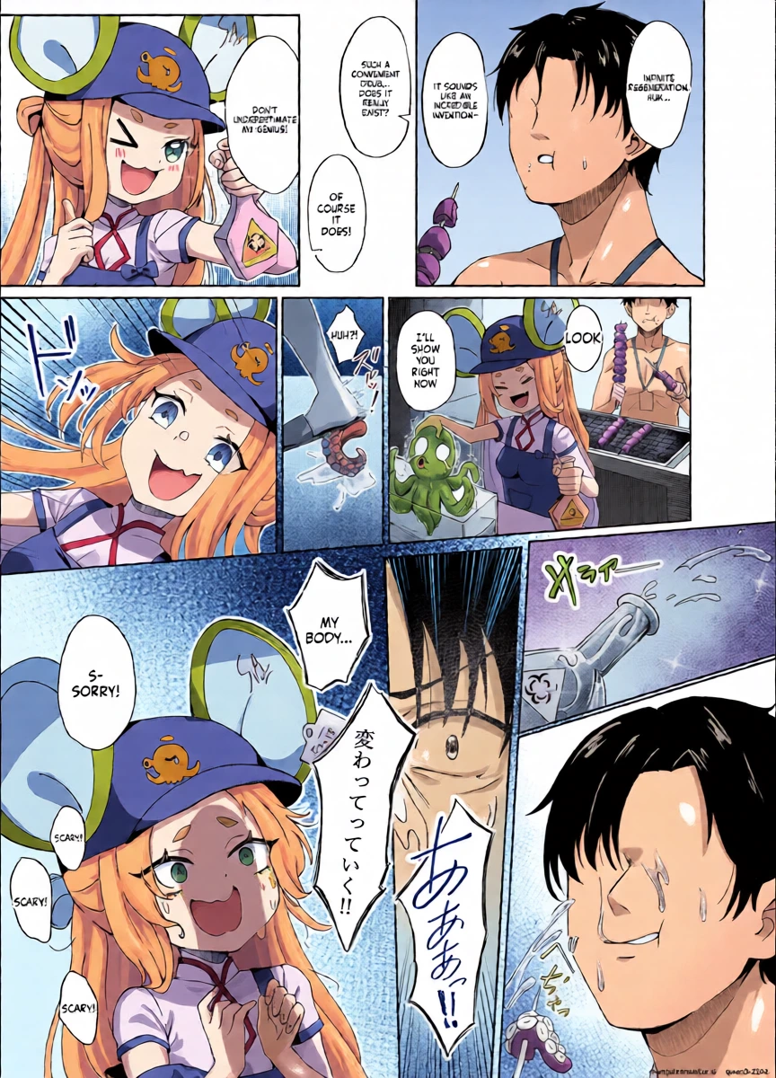 หน้า 6