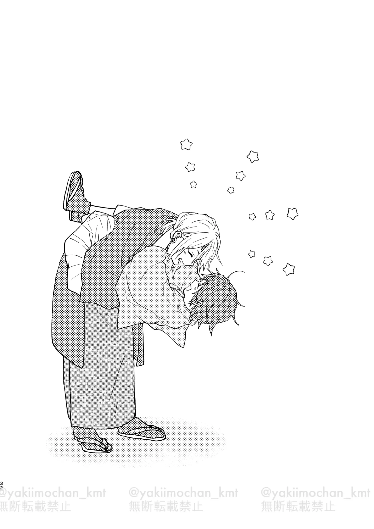 หน้า 31