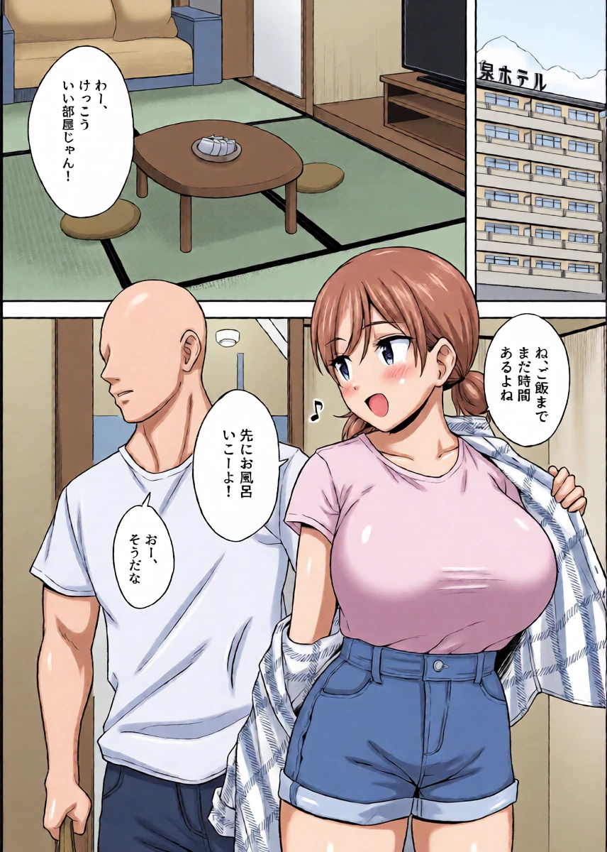 หน้า 5